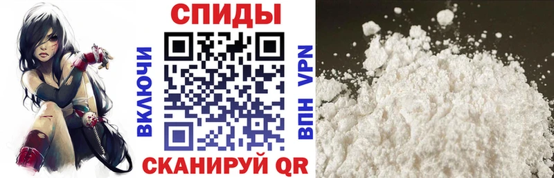 как найти Полевской АМФ Premium