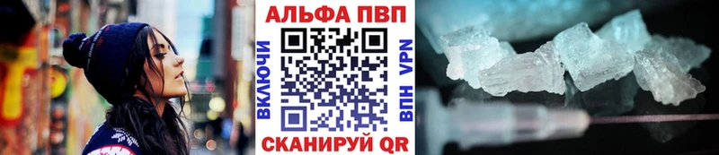 А ПВП крисы CK  Полевской 