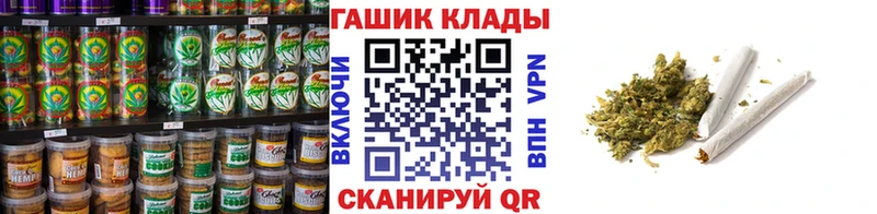 Печенье с ТГК конопля  Полевской 