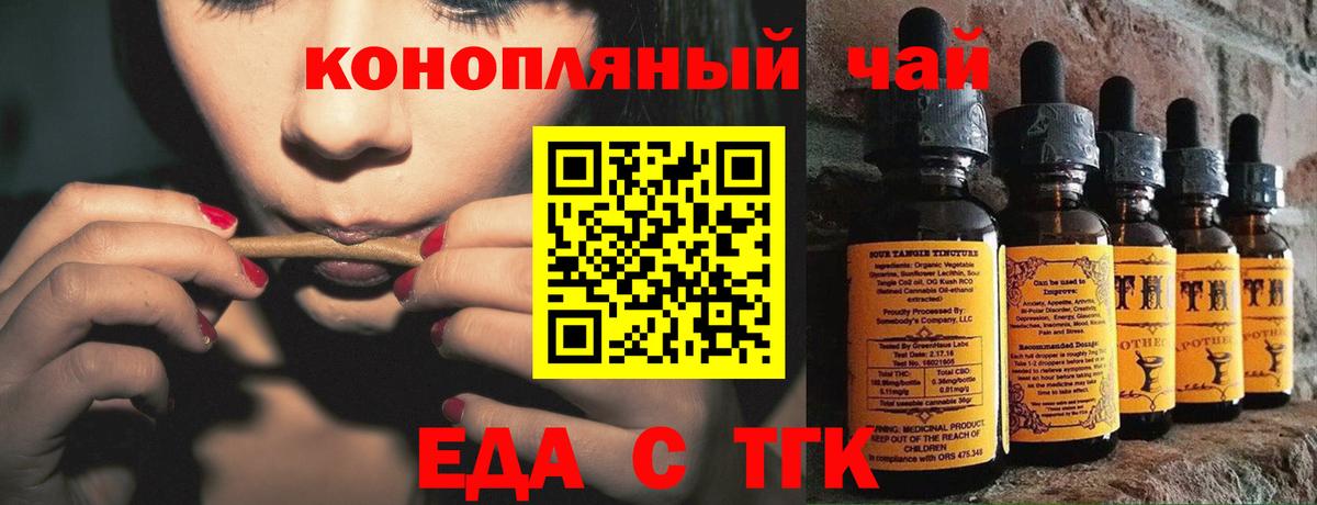 Гашиш  Полевской  25-NBOMe  Мефедрон  Альфа-ПВП  ГАШ  Где купить наркотики?  Cocaine  МАРИХУАНА  Вход с VPN 