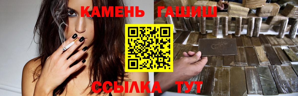 Псилоцибиновые грибы Полевской