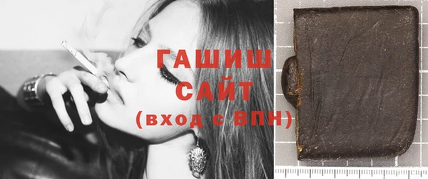 гашик Осташков
