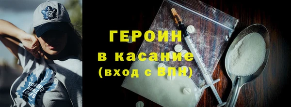 прущая мука Остров