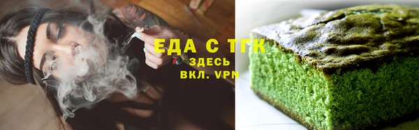 прущая мука Остров
