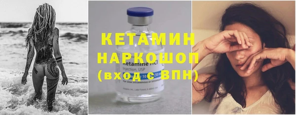 прущая мука Остров