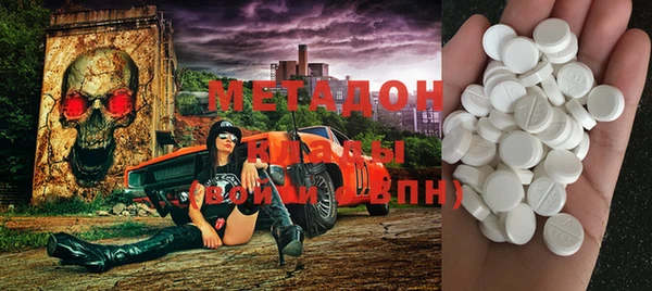 прущая мука Остров