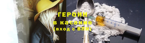 гашик Осташков