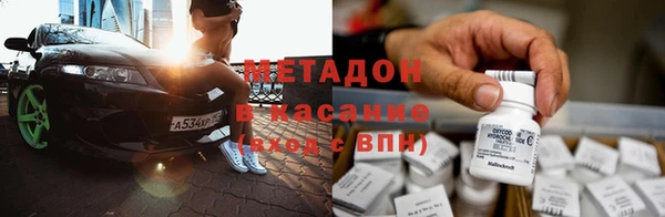 гашик Осташков
