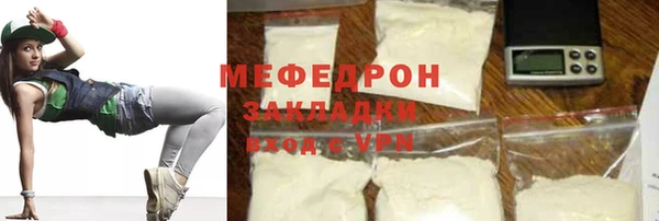 mdpv Няндома