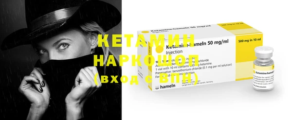 гашик Осташков