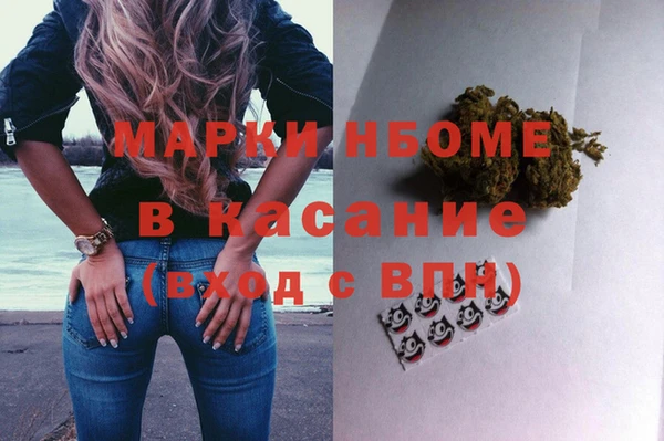 прущая мука Остров