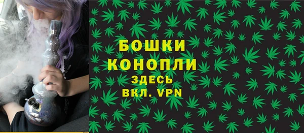 прущая мука Остров