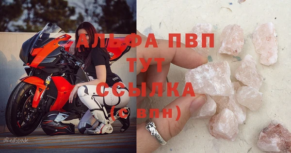 прущая мука Остров