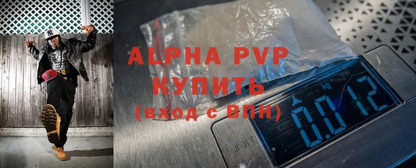 прущая мука Остров