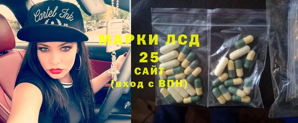 прущая мука Остров