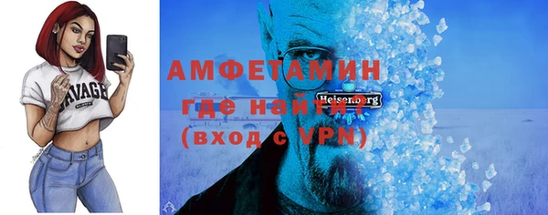 прущая мука Остров