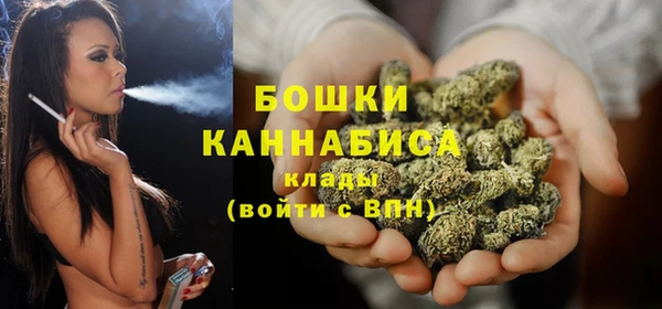 прущая мука Остров