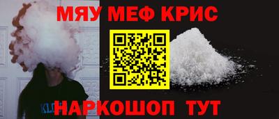 стафф Гусев