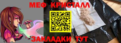 mdpv Гусиноозёрск