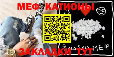 марки lsd Балашиха