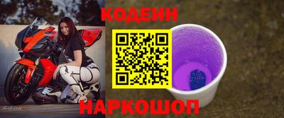 ECSTASY Гусь-Хрустальный