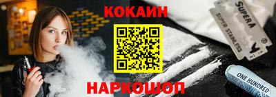 стафф Гусев