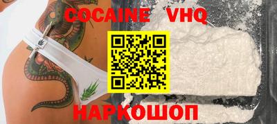 стафф Гусев