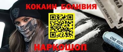 гидропоника Абинск