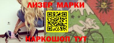 mdpv Гусиноозёрск