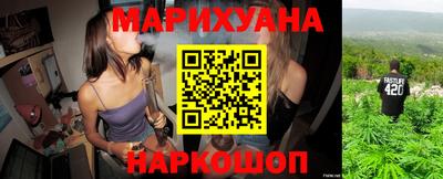 MESCALINE Балаково