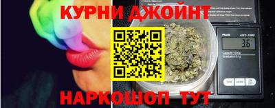 mdpv Гусиноозёрск