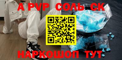 стафф Гусев