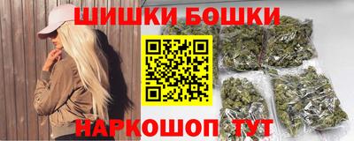 стафф Гусев