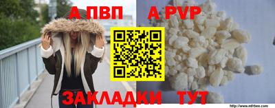 ECSTASY Гусь-Хрустальный