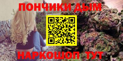 mdpv Гусиноозёрск