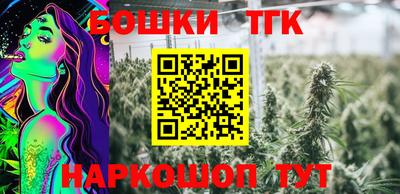 mdpv Гусиноозёрск