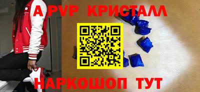 ECSTASY Гусь-Хрустальный