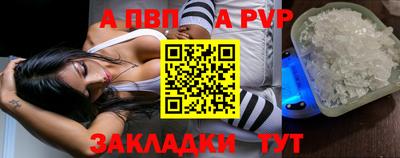 стафф Гусев