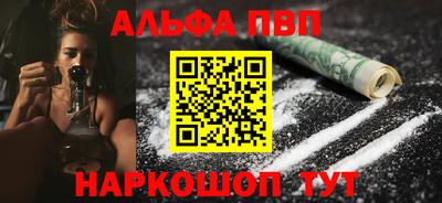 mdpv Гусиноозёрск