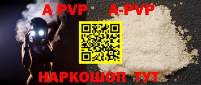 ECSTASY Гусь-Хрустальный