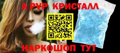 стафф Гусев