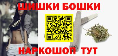 тгк Азнакаево