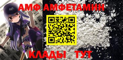 стафф Гусев