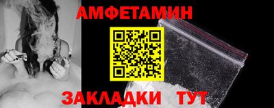 mdpv Гусиноозёрск