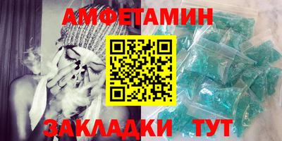 стафф Гусев