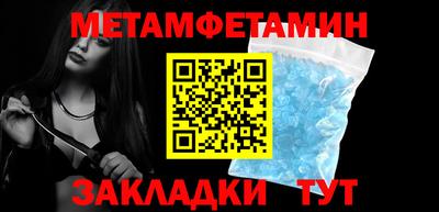 ECSTASY Гусь-Хрустальный