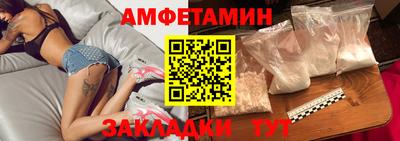 mdpv Гусиноозёрск
