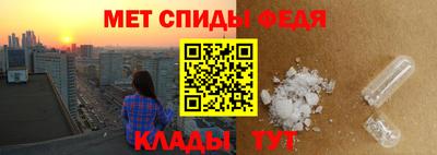 mdpv Гусиноозёрск
