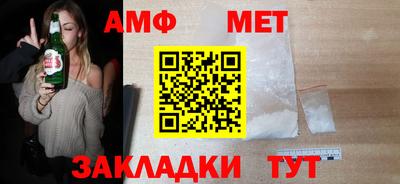 mdpv Гусиноозёрск
