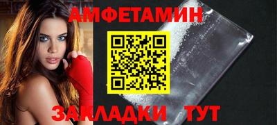 mdpv Гусиноозёрск